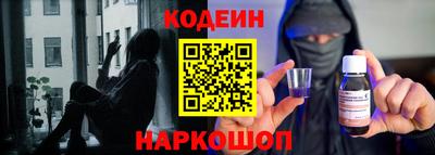 мдма Коммунар