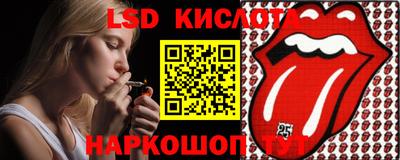 мдма Коммунар