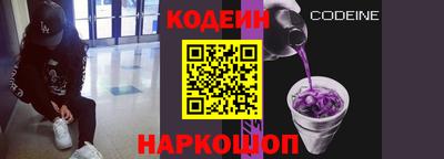 ешки Комсомольск-на-Амуре