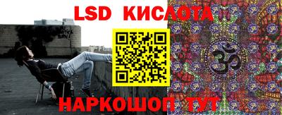 ешки Комсомольск-на-Амуре