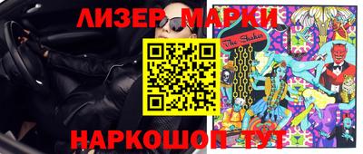 мдма Коммунар