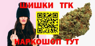 мдма Коммунар