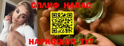 ешки Комсомольск-на-Амуре
