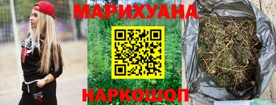 ешки Комсомольск-на-Амуре