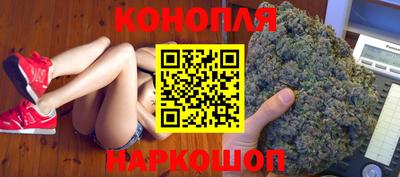 ешки Комсомольск-на-Амуре