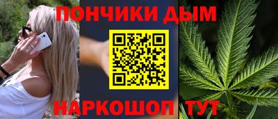 мдма Коммунар