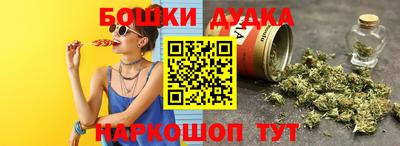 кокаин перу Конаково