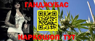 кокаин перу Конаково