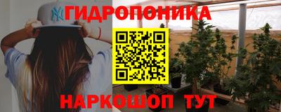 ешки Комсомольск-на-Амуре