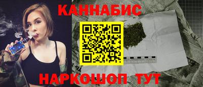 кокаин перу Конаково