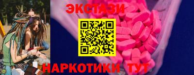 кокаин перу Конаково