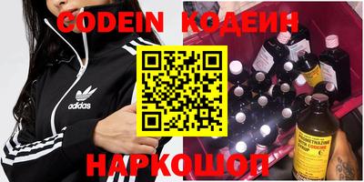 кокаин перу Конаково
