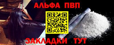 мдма Коммунар