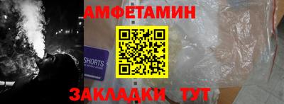 мдма Коммунар