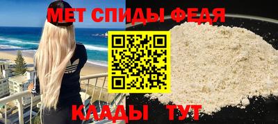ешки Комсомольск-на-Амуре