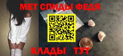 кокаин перу Конаково