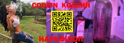 кокаин перу Конаково
