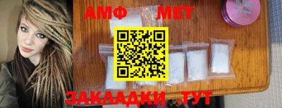 кокаин перу Конаково