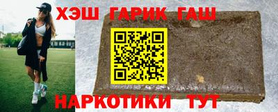 ешки Комсомольск-на-Амуре