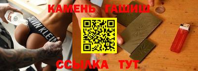 мдма Коммунар
