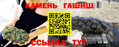 кокаин перу Конаково