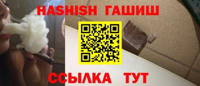 кокаин перу Конаково