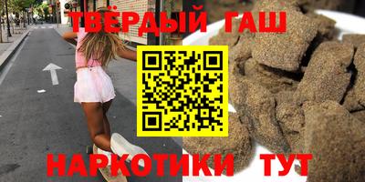 ешки Комсомольск-на-Амуре