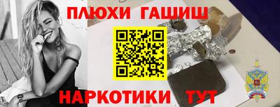мдма Коммунар