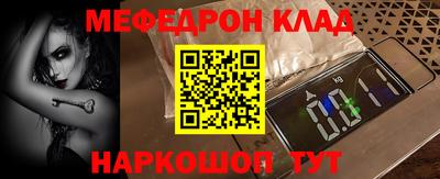 ешки Комсомольск-на-Амуре