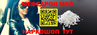мдма Коммунар