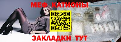 мдма Коммунар