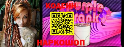 мдма Коммунар