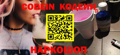 мдма Коммунар