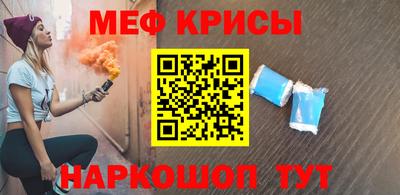 кокаин перу Конаково